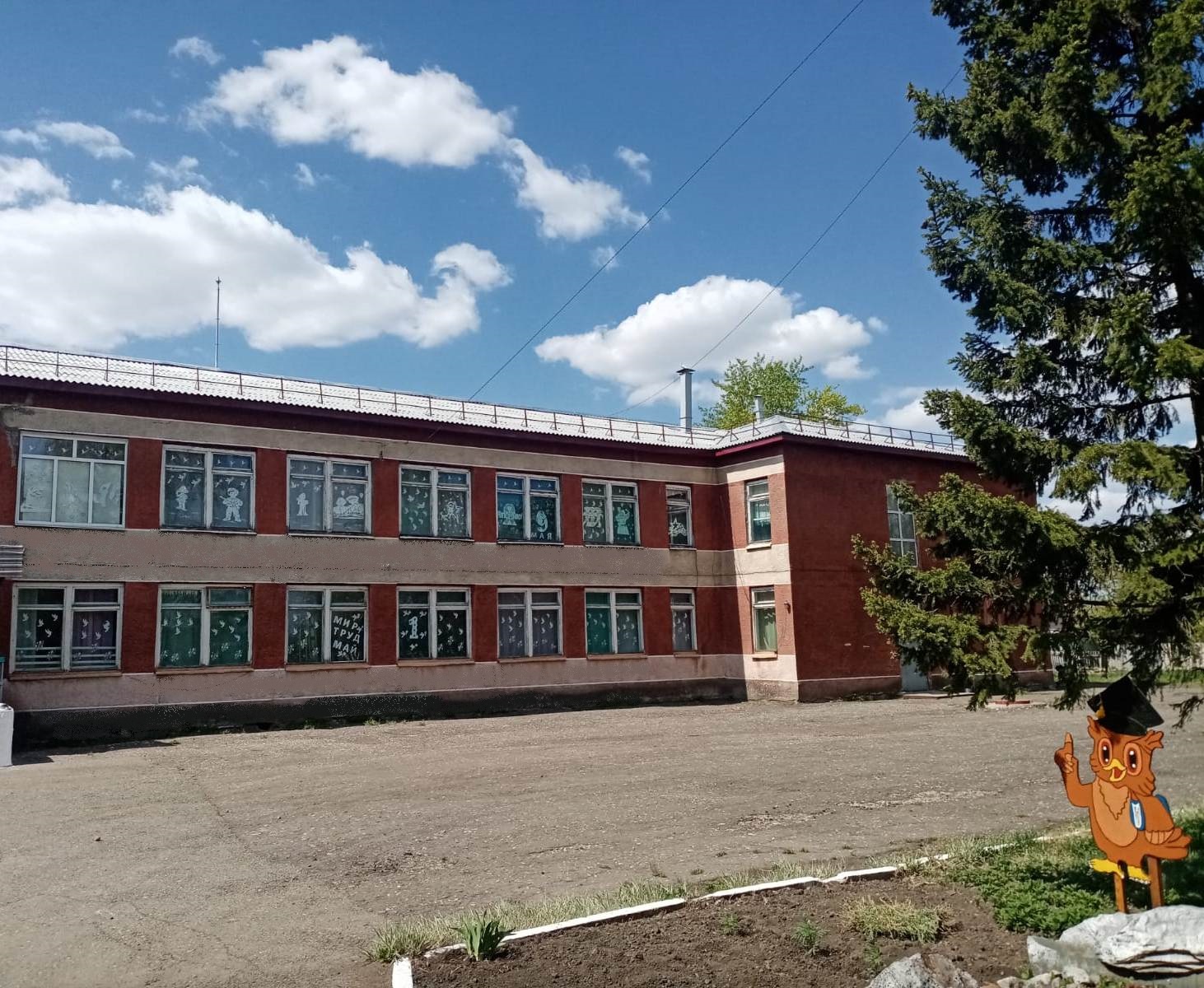 Главное изображение школы.