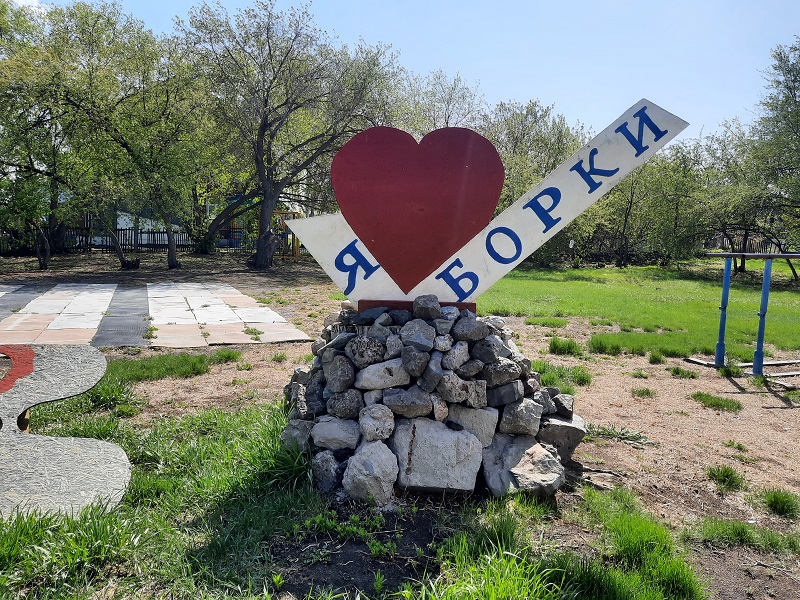 Фотография школы.