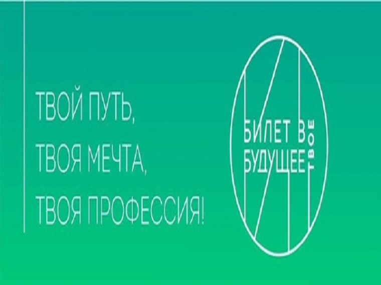 Укажите подпись к картинке.