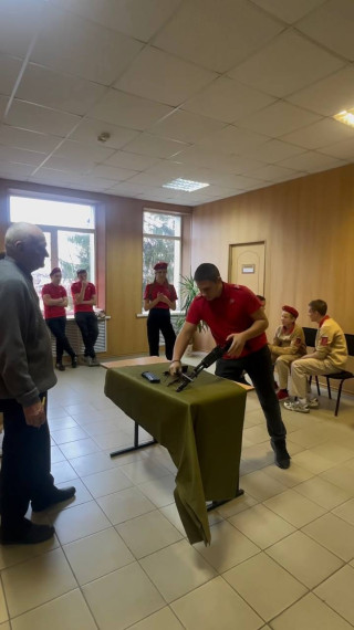 «Мастер оружейник».