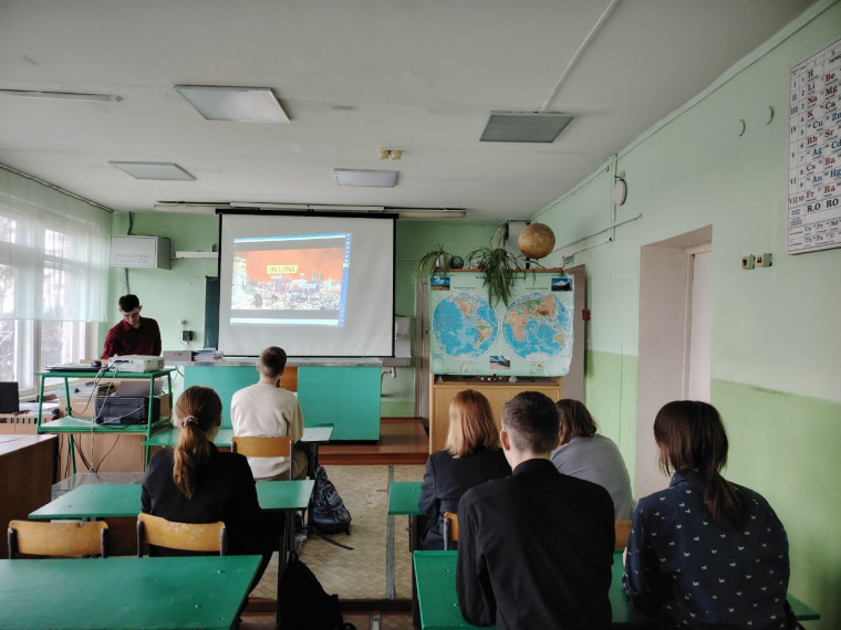 Разговоры о важном.