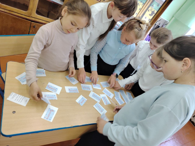 День славянской письменности и культуры.