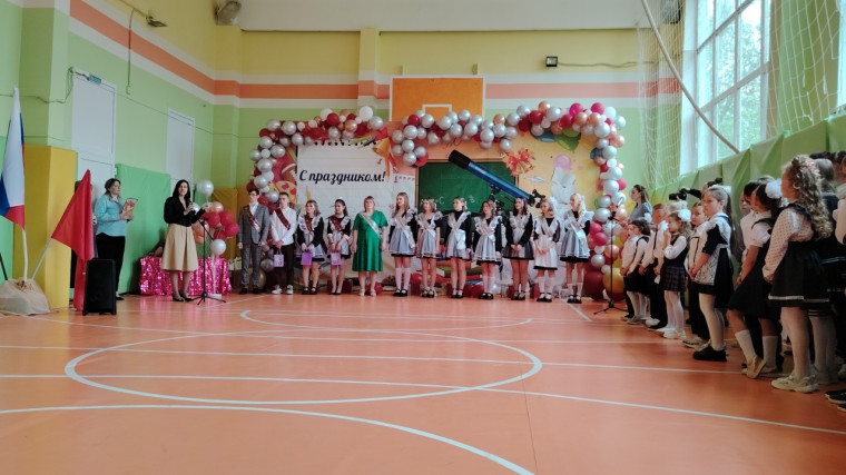 Праздник Последнего звонка!.