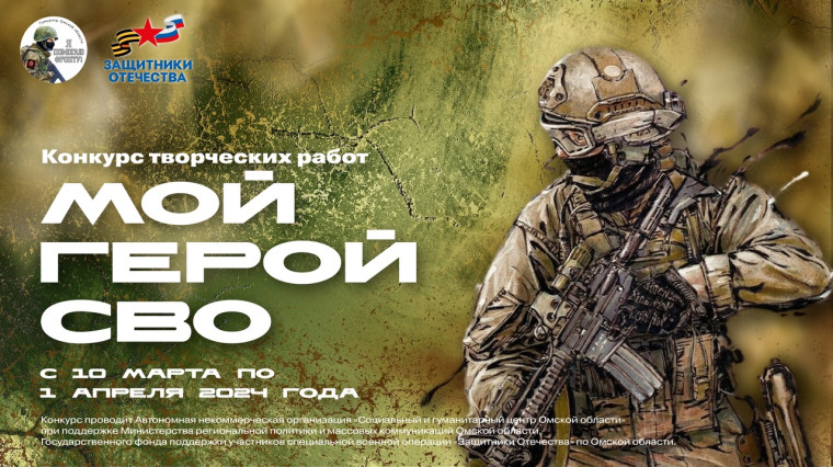 ИТОГИ конкурса:.