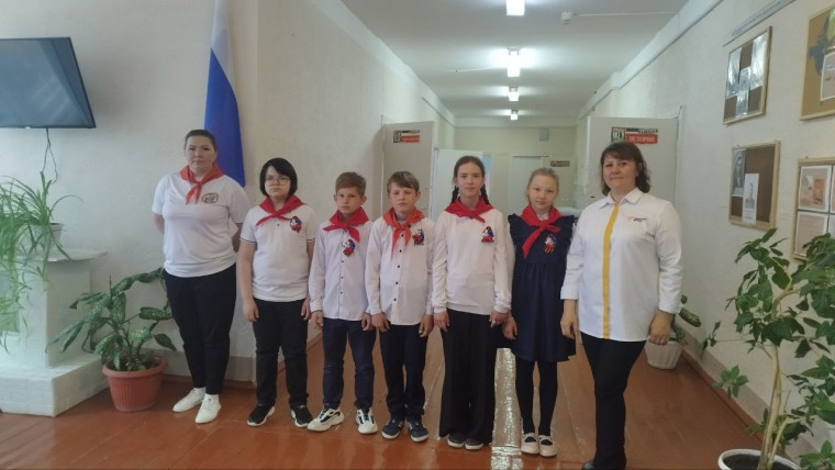 День пионерии.