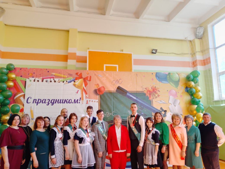 ПОСЛЕДНИЙ ЗВОНОК 2024.